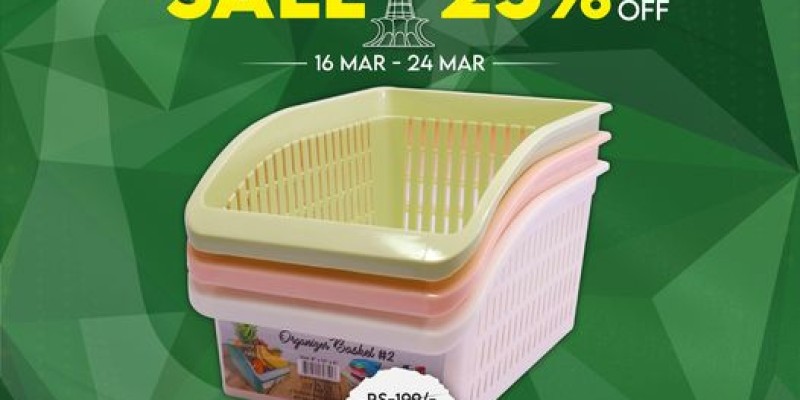 Maxware Household Pakistan Day Sale UP TO 25% off 4 