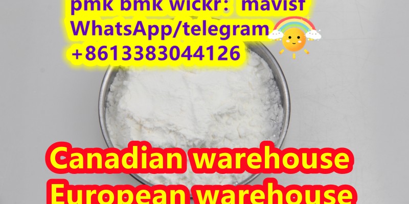 Buy PMK，PMK Oil，PMK Powder, CAS 1369021-80-6/28578-16-7/28281-49-4 image 4
