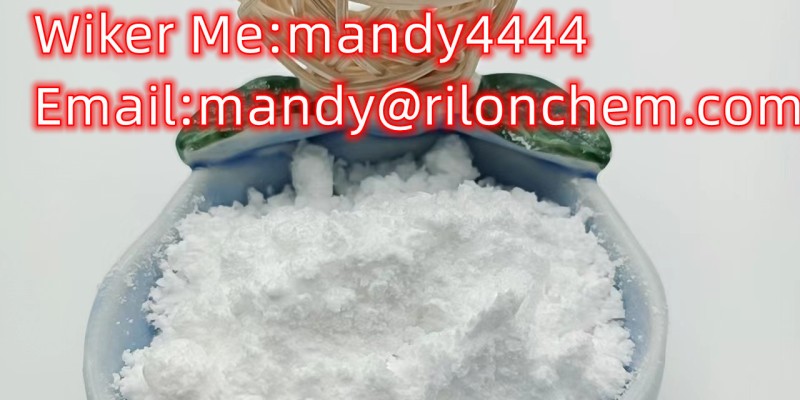 High Quality flu bro mazepam White Powder.CAS:2647-50-9 image 4