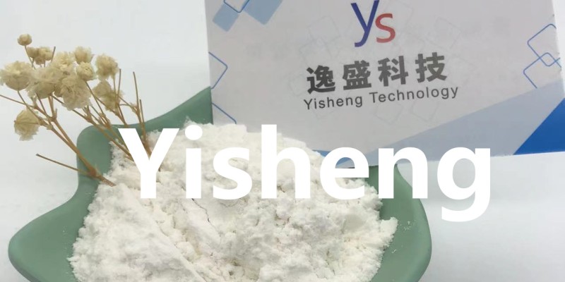 Top quality and high purity CAS 19099-93-5 image 4