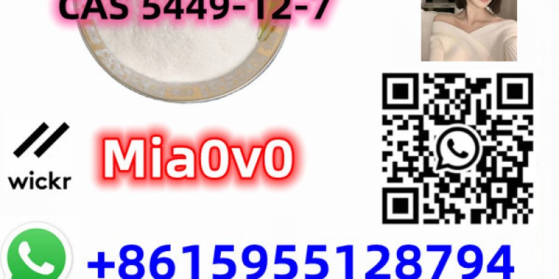 High purity CAS 5449-12-7 New BMK Powder Poland,New Zealand,Australia，Canada image 4