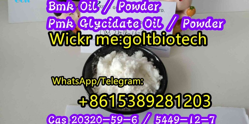 Pmk Glycidate/bmk oil/powder Cas 28578-16-7/20320-59-6/5449-12-7 image 4