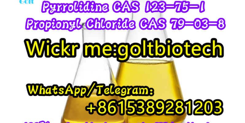 N,N-Dimethylformamide DMF cas 68-12-2 liquid for sale image 4