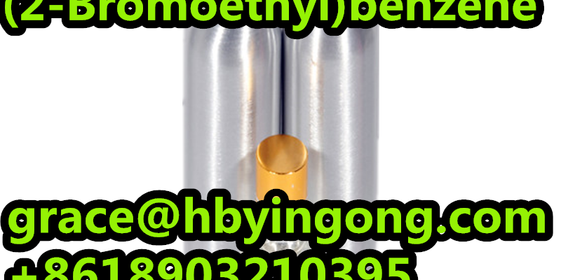 Cheap Factory 103-63-9  (2-Bromoethyl)benzene image 4