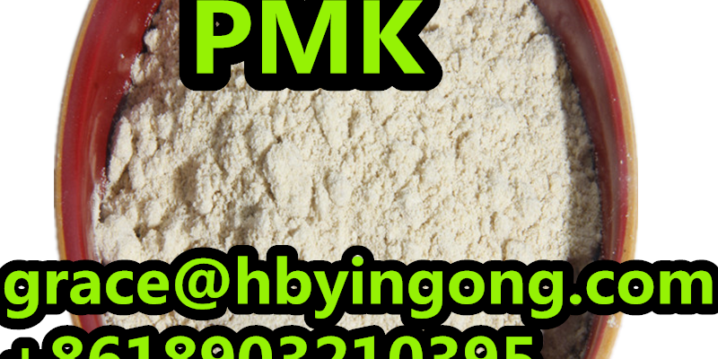 Hot Sales 28578-16-7 PMK ethyl glycidate image 4