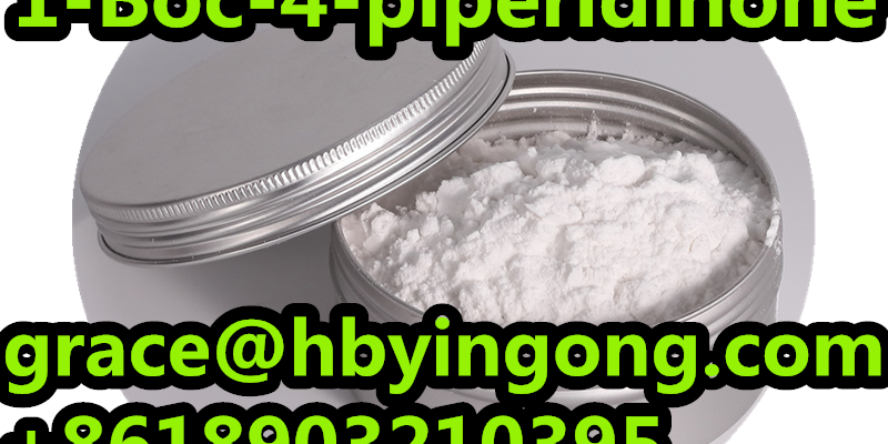 Hot Selling 79099-07-3  1-Boc-4-piperidinone image 4