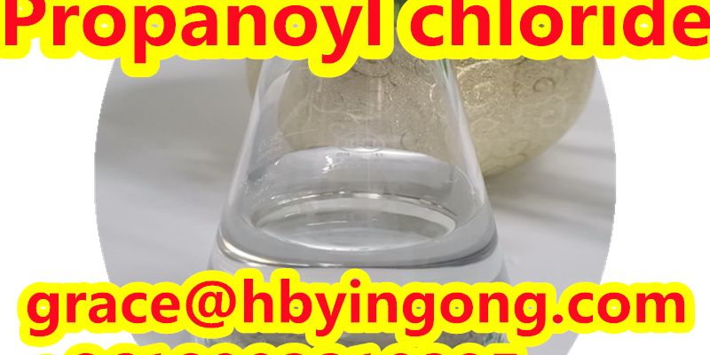 Hot Selling 79-03-8 Propanoyl chloride image 4