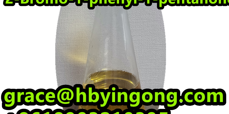 New Original 49851-31-2  2-Bromo-1-phenyl-1-pentanone image 4
