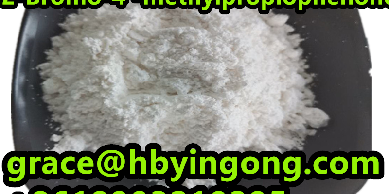 New Arrived 1451-82-7   2-Bromo-4'-methylpropiophenone image 4