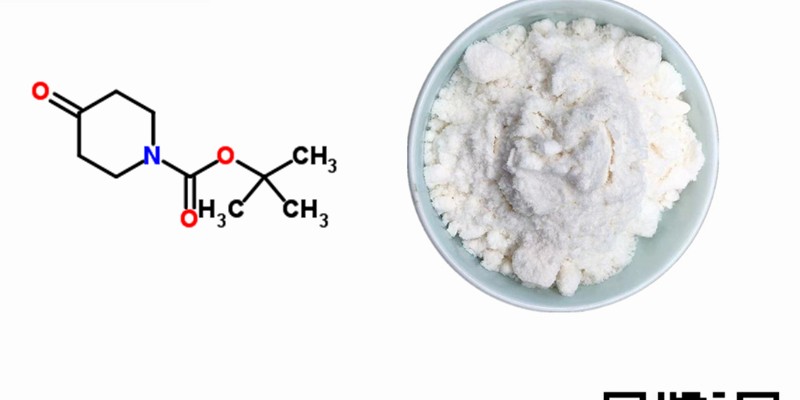 CAS 79099-07-3 1-Boc-4-Piperidone image 4