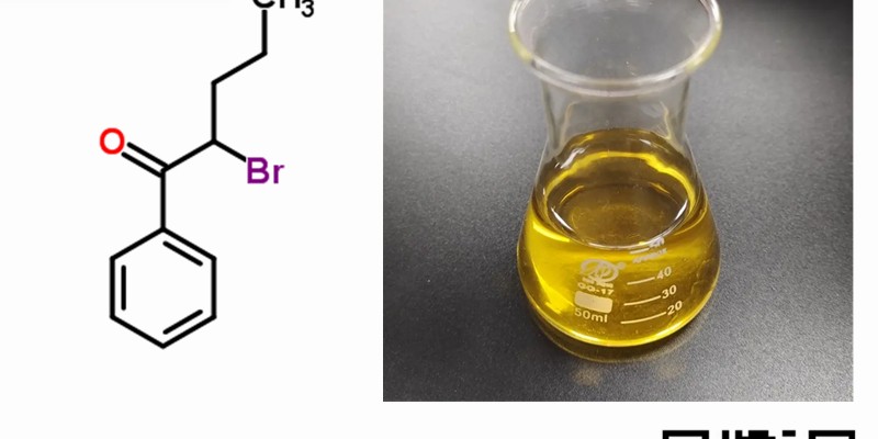 CAS 49851-31-2 2-Bromo-1-phenyl-1-pentanone image 4
