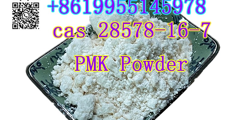 bmk pmk oil powder cas 20320-59-6 28578-16-7 in stock image 4