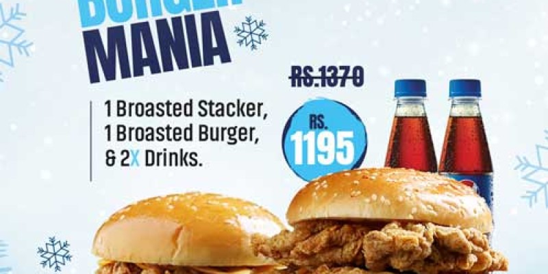 Karachi Broast Burger On Deal For Rs.2245 4 