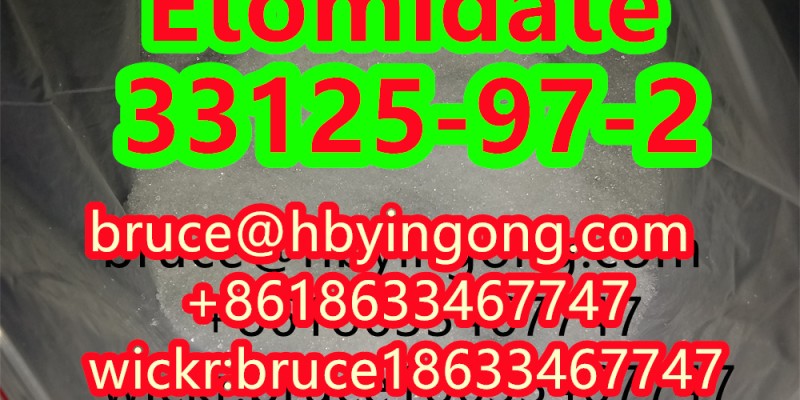33125-97-2 etomidate image 4