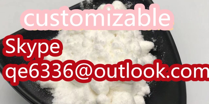custom made  Bromazolam   71368-80-4 image 4