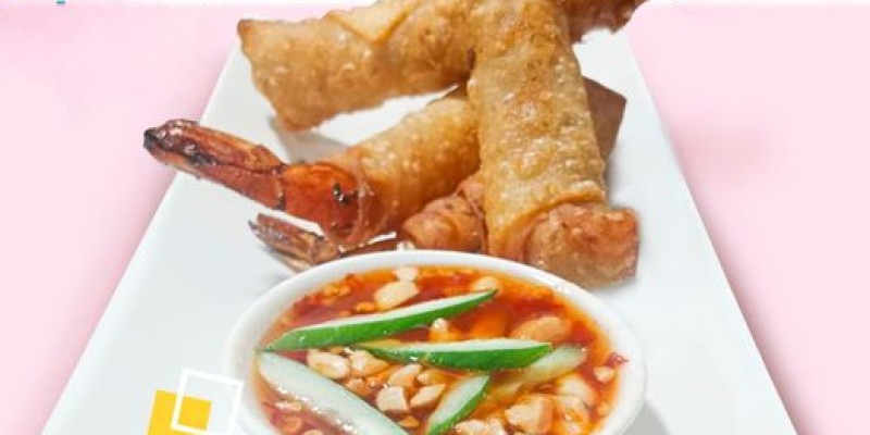 30% Discount On Fuchsia With Alied Bank 4 