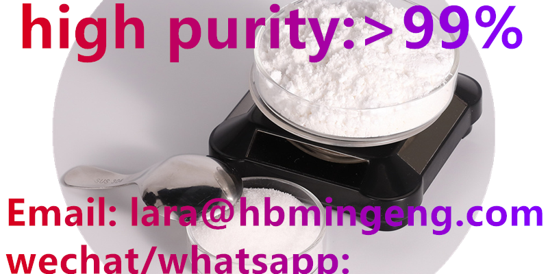 CAS 14680-51-4  Metonitazene image 4