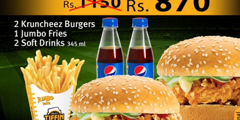 Mom's TIFFIN PSL Deal 1 For Rs.330 4 