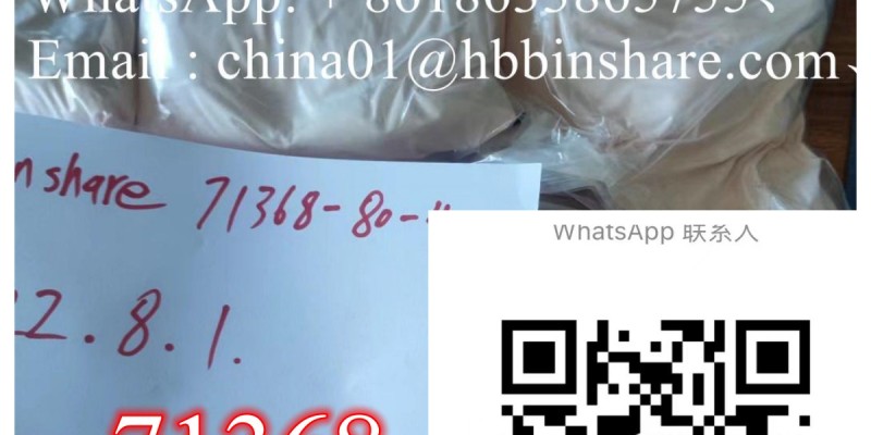 79099-07-3、 2FDCK、 pmk、bmk 119276-01-6、 71368-80-4、 image 4