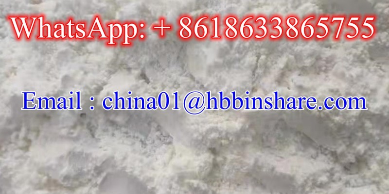 2FDCK、 40064-34-4、 28578-16-7、 33125-97-2、 5449-12-1、 59004-96-5 image 4