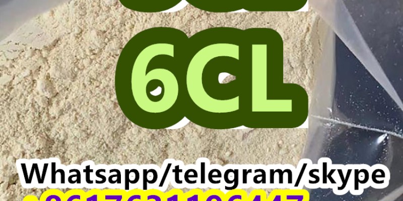 spices,K2 Strong cannabinoid ,5CLadb,6CLadb,137350-66-4,2682867-55-4 image 4