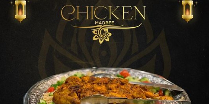 Rairo Deal 1 For Rs.1650 4 