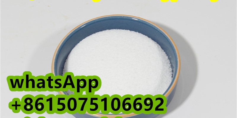 CAS 56019-71-7 3,4-Methylendioxyphenyl Safety image 4