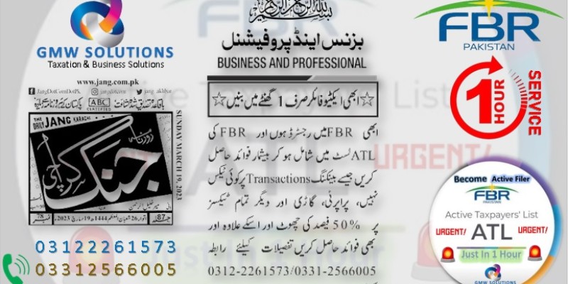Income Tax 2023 Season Has Starting Are You Prepare image 4