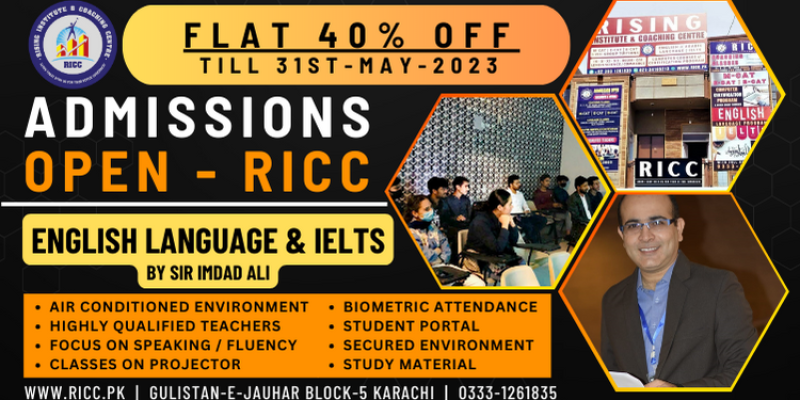 RICC - Admissions Open 2023 image 4