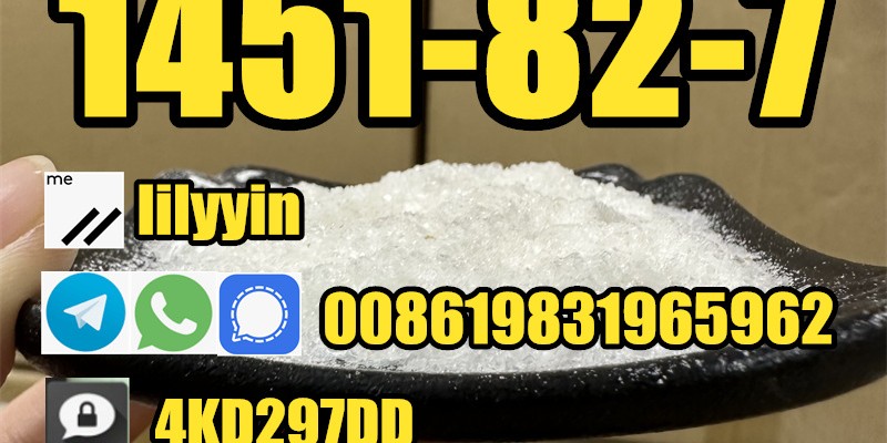 1451-82-7 Russia kazakhstan buy 1451-82-7 image 4
