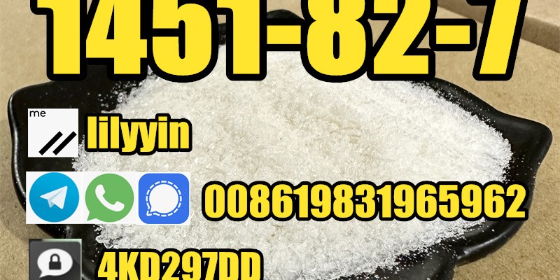 supply 2-Bromo-4-Methylpropiophenone 1451-82-7 image 4