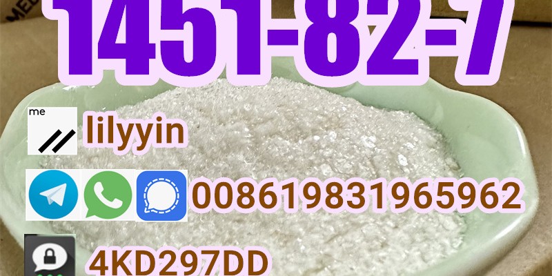 China Factory supply cas 1451-82-7 image 4