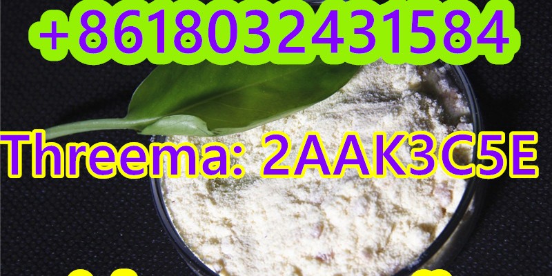 N-Desalkylflurazepam Cas 2886-65-9 image 4