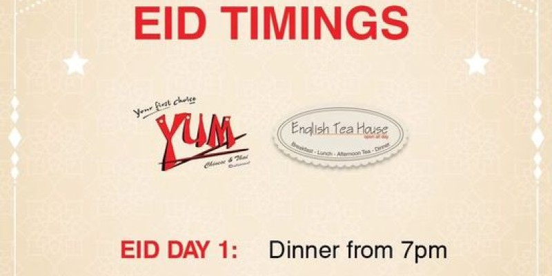 HBL Bank is offering 30% discount at YUM Chinese & Thai 4 