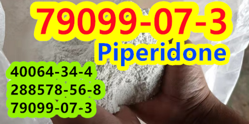 CAS79099-07-3 1-Boc-4-piperidone Piperidone good quality image 4