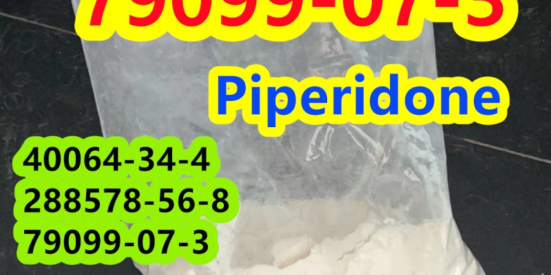 good cas 79099-07-3 piperidone to Mexico image 4