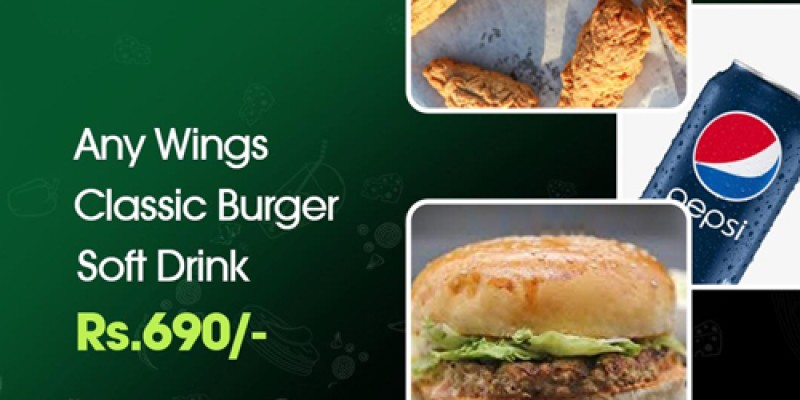 Village On Top PSL7 Deal 1 For Rs.490/- 5 