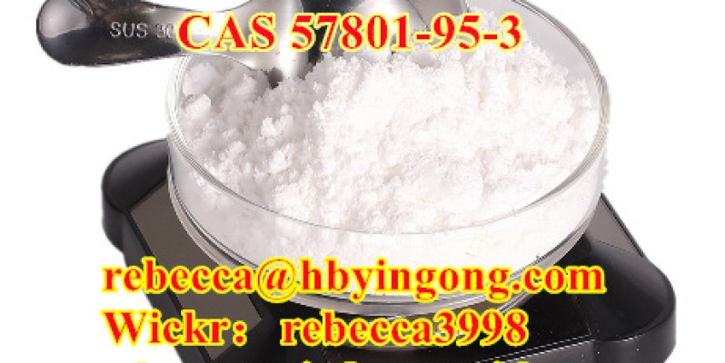 Flubrotizolam CAS 57801-95-3 5 