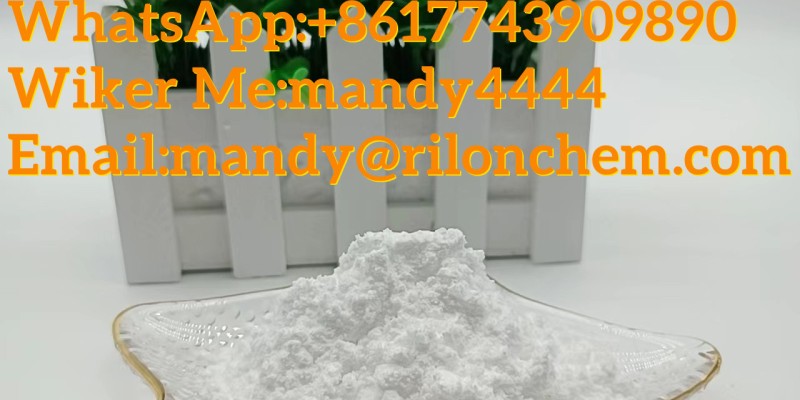 High Quality flu bro mazepam White Powder.CAS:2647-50-9 image 5