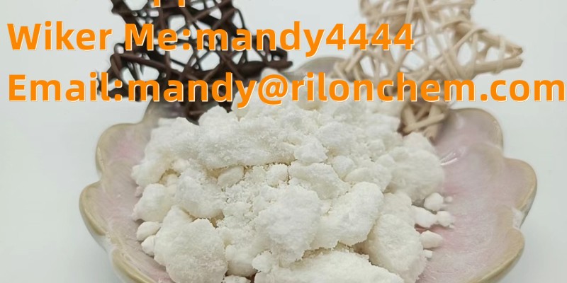 New PMK ethyl glycidate.CAS:28578-16-7 image 5