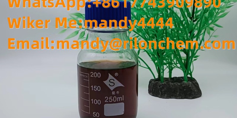 Best Price PMK ethyl glycidate. CAS:28578-16-7 image 5