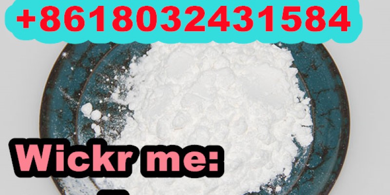 CAS 1451-82-7 2-Bromo-4'-methylpropiophenone image 5