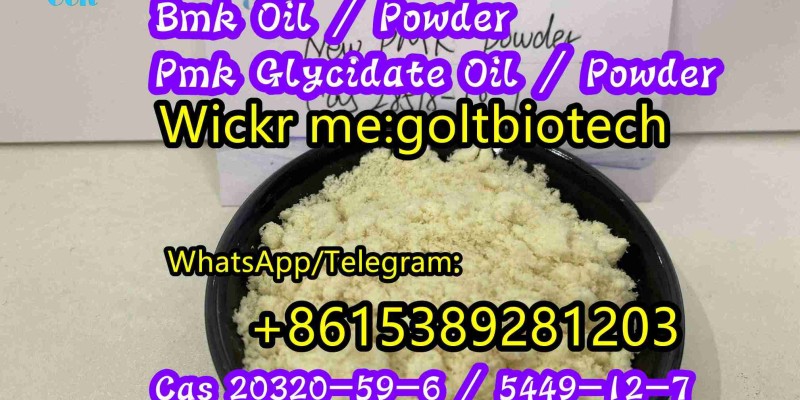 Pmk Glycidate/bmk oil/powder Cas 28578-16-7/20320-59-6/5449-12-7 image 5