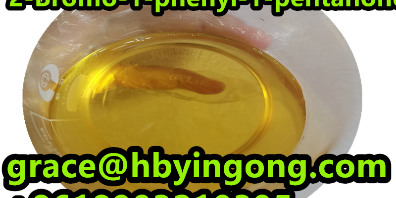 New Original 49851-31-2  2-Bromo-1-phenyl-1-pentanone image 5