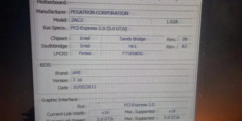 Intel i3 (2nd Generation) + Graphics card for Sale... image 5