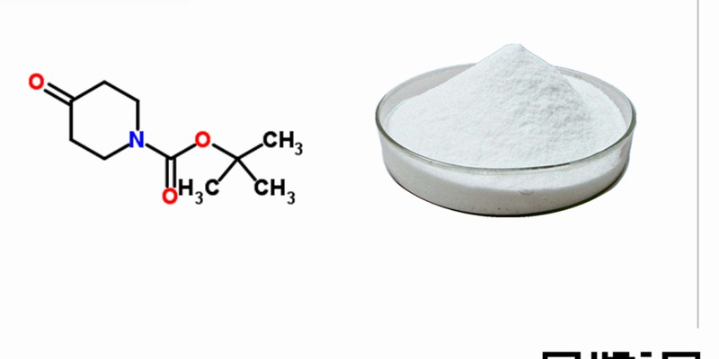 CAS 79099-07-3 1-Boc-4-Piperidone image 5