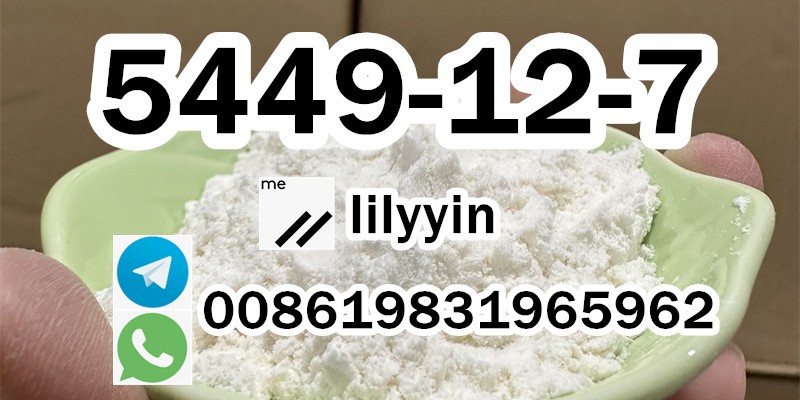 cas 5449-12-7, order BMK Powder, BMK glycidate, image 5