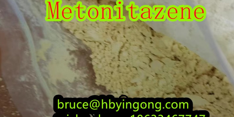 CAS 14680-51-4  Metonitazene image 5