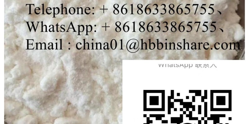 2FDCK、 pmk、bmk 119276-01-6、125541-22-2、 109555-87-5、 288573-56-8、 image 5