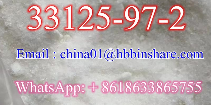 2FDCK、 40064-34-4、 28578-16-7、 33125-97-2、 5449-12-1、 59004-96-5 image 5